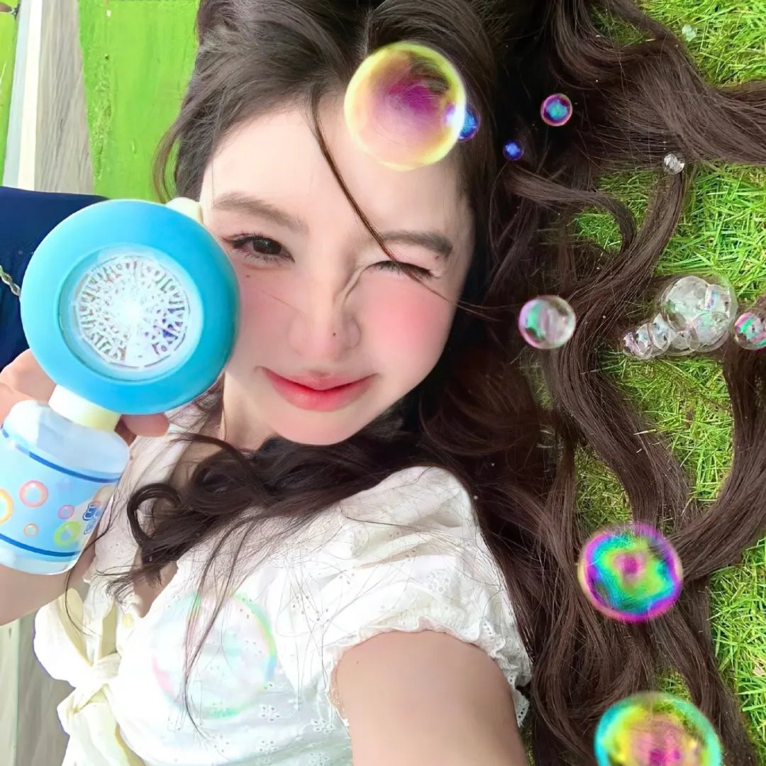 慢性 在线观看