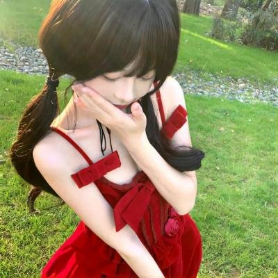 逐爱 在线观看